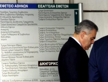 Πέντε χρόνια φυλάκιση για τον Τ.Μαντέλη: Εξαγοράσιμη με 140.000 ευρώ